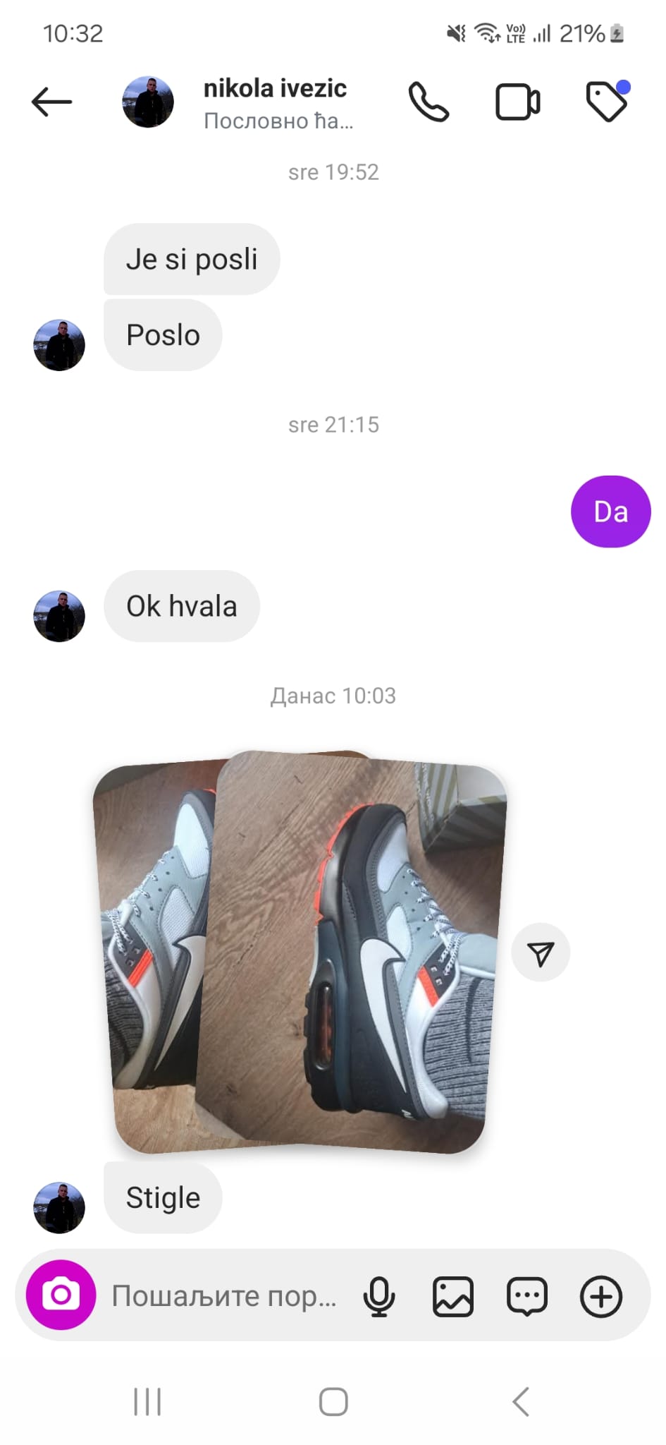 Zadovoljni kupci ✅️