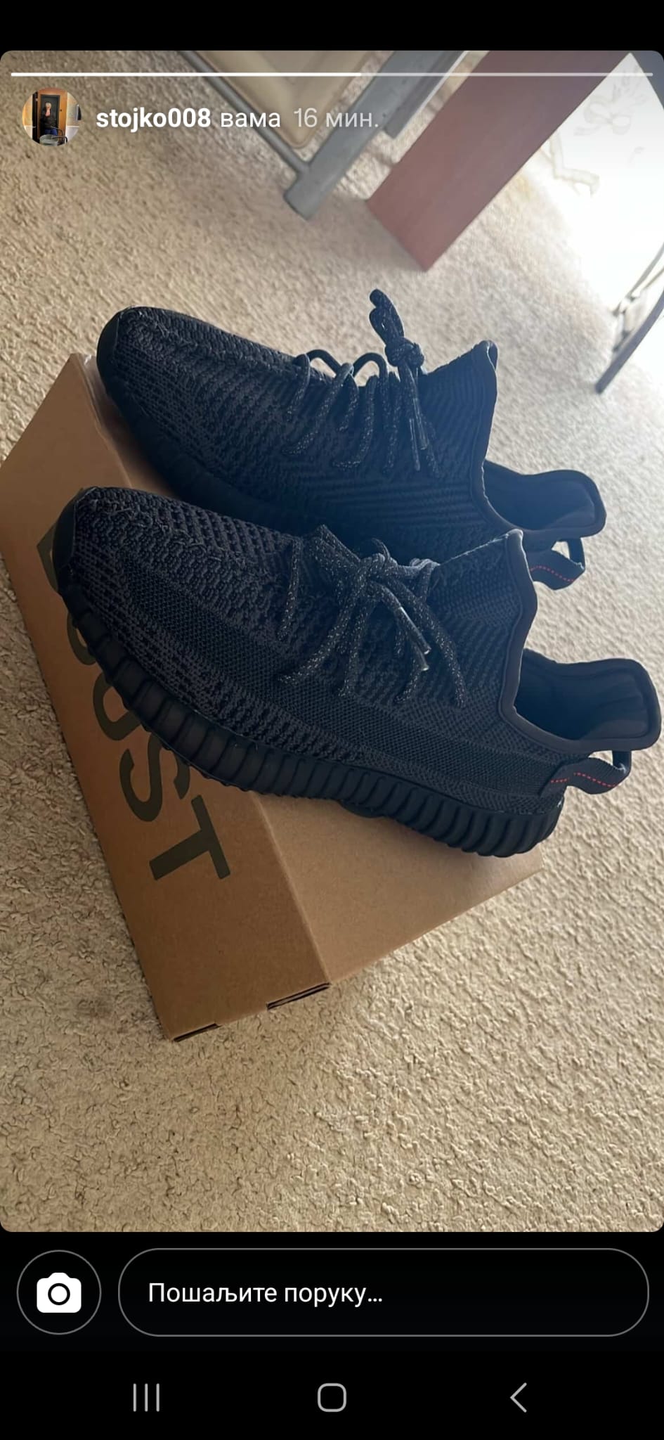 Zadovoljni kupci ✅️